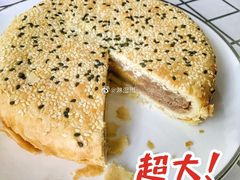 状元礼饼-百饼园(南后街店)