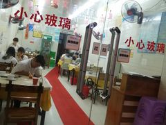 -忆海南海鲜(椰风巷第一市场店)