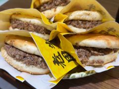 -穆得·老周家牛肉烧饼(普利街店)