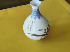 -静园(和平区)