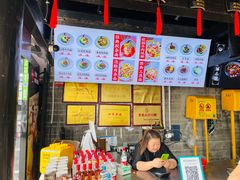 -老地方猫儿面(磁器口店)