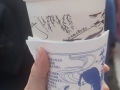 -茶颜悦色(登高路上店)