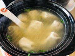 云吞-闫家驴肉老店(华电一校店)