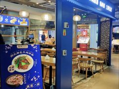 -文叔·湖北名小吃·小龙虾(黄贝岭地铁站店)