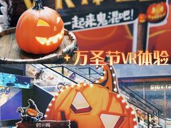 -南京时尚莱迪购物广场(正洪街店)