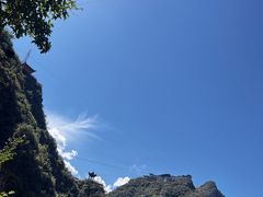 -少华山国家森林公园
