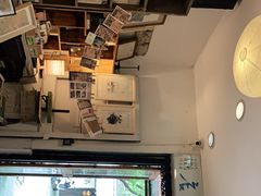 -邊城書店