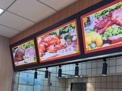 -京八珍(虎坊桥店)