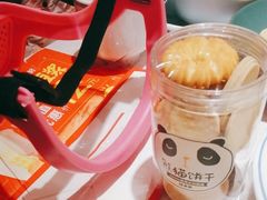 -味多美蛋糕(大红门店)