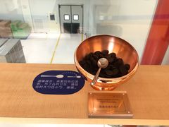 -歌斐颂巧克力小镇