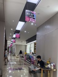 -杭州米兰柏羽医疗美容医院