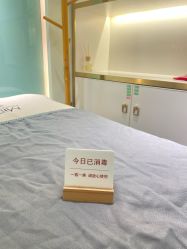 -MIDA蜜哒•科技逆龄美肤连锁