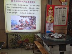 -棉布地锅(欣欣路店)