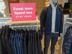 -lululemon(天环广场店)