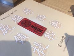 -老班长手工灌汤包老店(东山店)