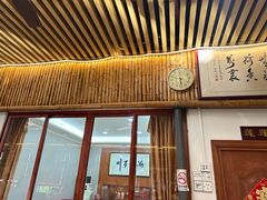 -荷香居(洞企石路店)