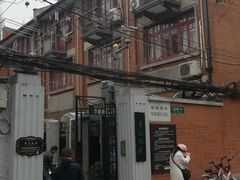 -万寿斋(山阴路店)