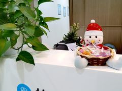 -美华丁香门诊部·全科·妇儿·口眼
