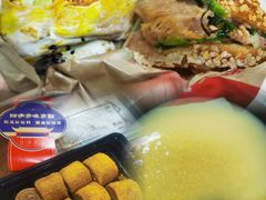 四色拼盘-四季小馆·地道北京小吃(广百店)