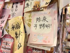 -美达尔烧烤(银川东路店)