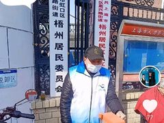 -口碑开锁精配钥匙