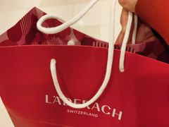 -Laderach 莱德拉(上海环贸iapm店)