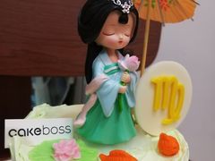 -CAKE BOSS 蛋糕老板(西单君太百货店)