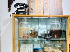 -甜心闲生·手工冰粉