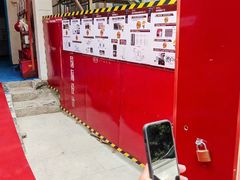 -星杰国际设计 别墅大宅装修(虹桥分公司)