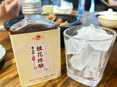 -望江楼餐吧(阳朔西街店)