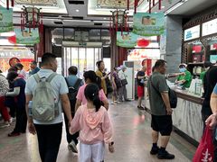 -张一元(总店)