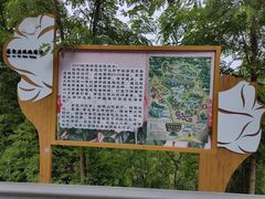 -密云玫瑰情园