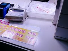 -南京信息职业技术学院-1食堂