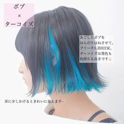 -和良形象