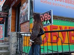 -马克西姆俄罗斯餐厅(通亚街店)