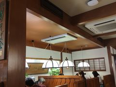 -镰仓 峰本(八幡宫前本店)