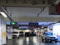 -中原城市广场-停车场