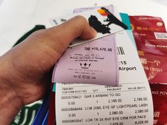 -王权免税店(普吉市区店)