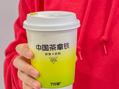 -7分甜(武林银泰店)