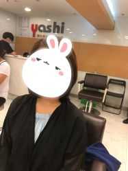 -雅仕 HAIR SALON 美发沙龙