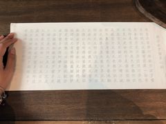 -禅驿嘉定院子-禅欢江景餐厅·中餐·户外烧烤定制(乐山大佛店)