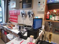 -鸿毛饺子(紫竹桥店)