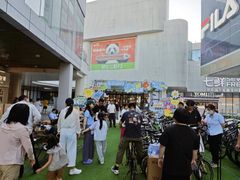 -首创奥特莱斯(北京店)