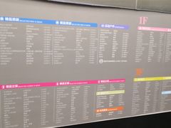 -砂之船奥特莱斯(合肥店)