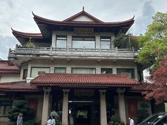 -湖畔居茶楼(湖滨店)