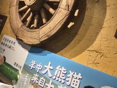 -霄汉羊排(万松园一店)