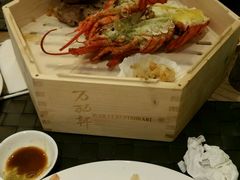 -苏州吴江盛虹万丽酒店-燃餐厅(盛泽店)
