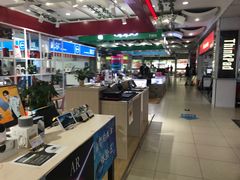 -颐高数码(西溪店)