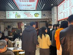 -带杏干面馆(洋湖景园店)