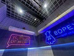 -BOPEYE·波派炸鸡(九霄天地店)